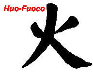 fuoco.gif (959 byte)